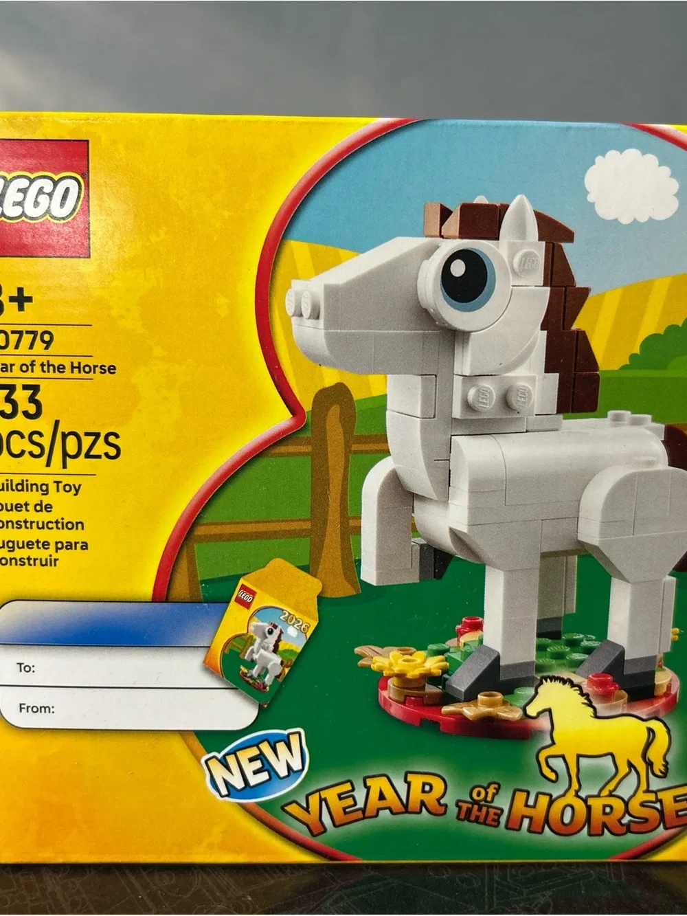 Lego year of the horse (40779)